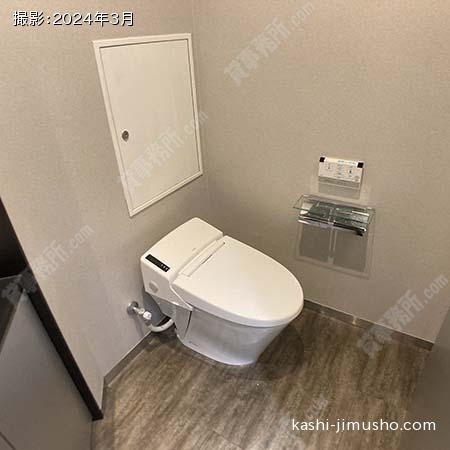 トイレ(B1-1階）