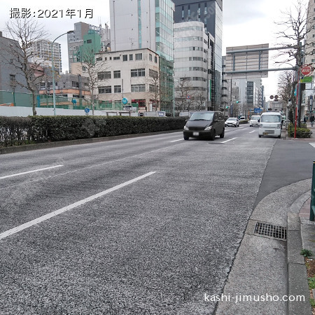 前面道路