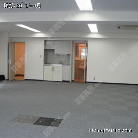 貸室内②