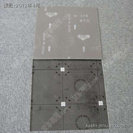 ＯＡフロア