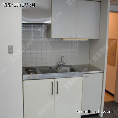 給湯