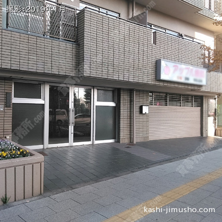建物正面