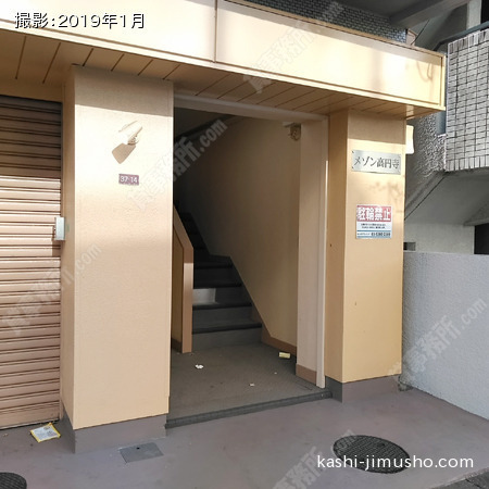 建物入口