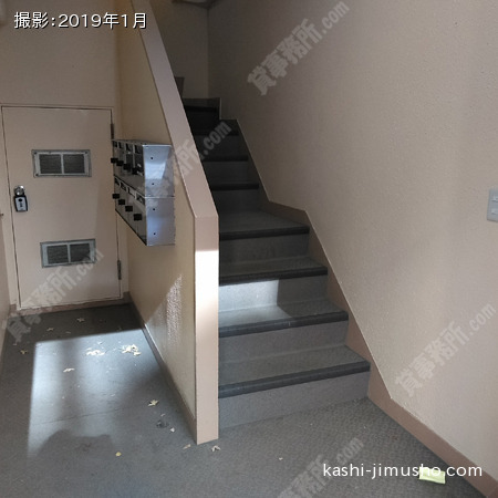 共用階段