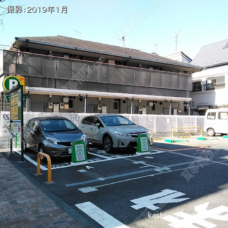 周辺環境(コインパーキング)