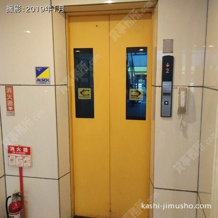 エレベーター
