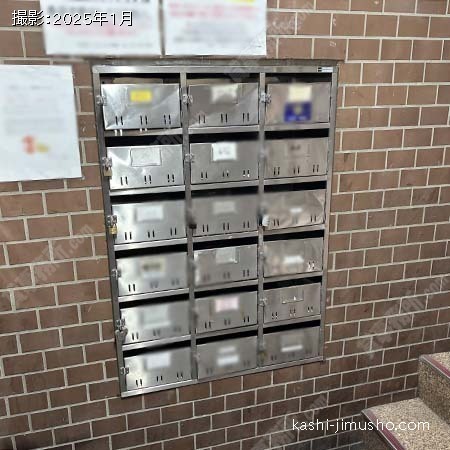 メールボックス