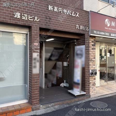 ビル入口