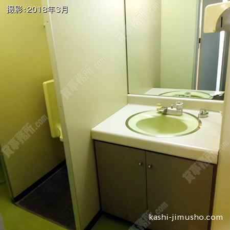 男性トイレ 男性トイレ