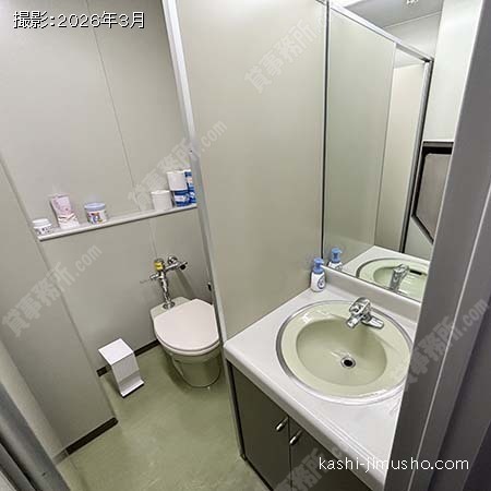 女性トイレ 女性トイレ