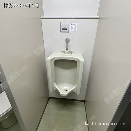 男性トイレ 男性トイレ