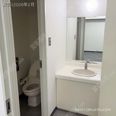 トイレ(3階302号室)