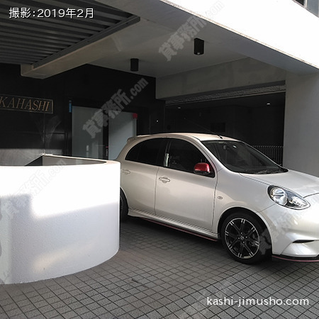 駐車スペース