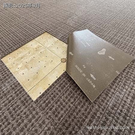OAフロア