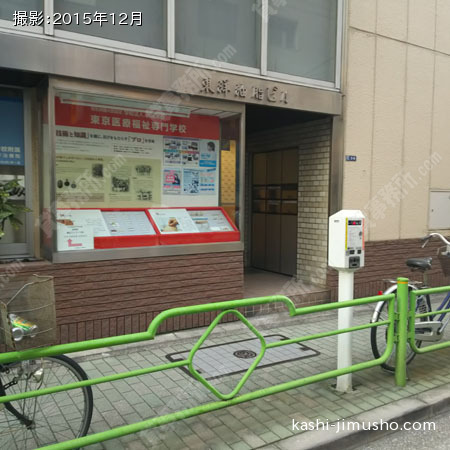 ビル入口