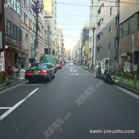 前面道路