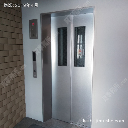 エレベーター エレベーター