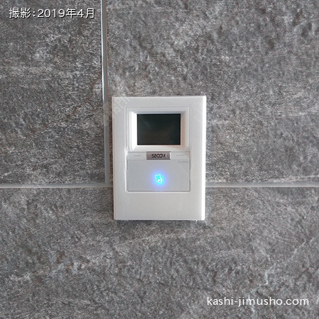 セキュリティ セキュリティ