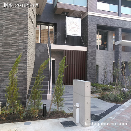 ビル前面 ビル前面