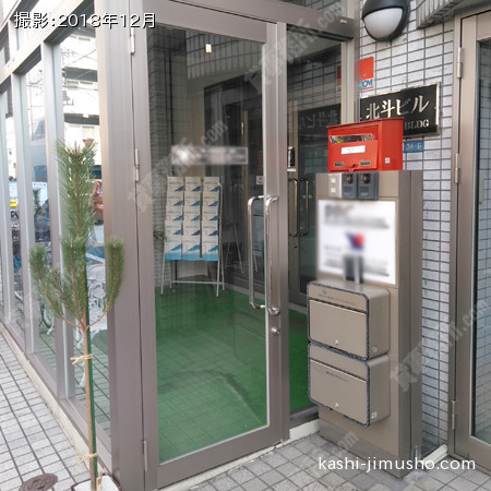 1階テナント専用入口