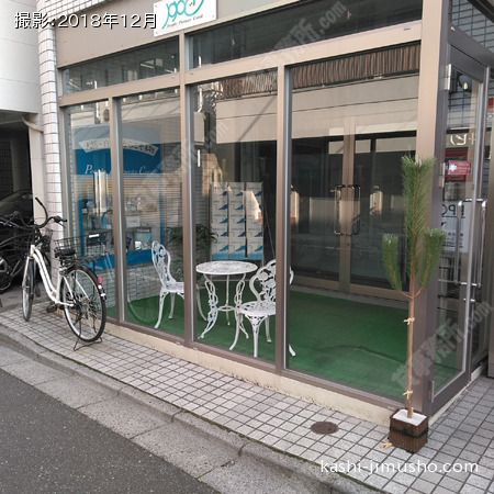 1階前面
