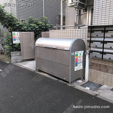 ゴミ集積所 ゴミ集積所