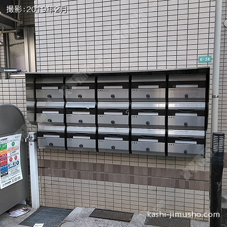 メールボックス メールボックス