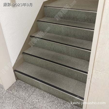 共用階段