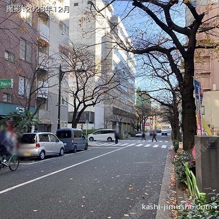 前面道路