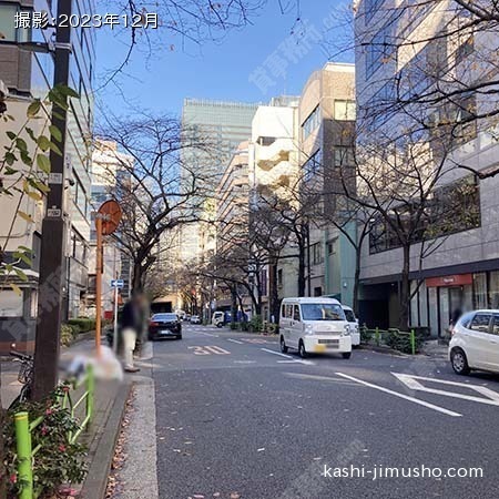 前面道路