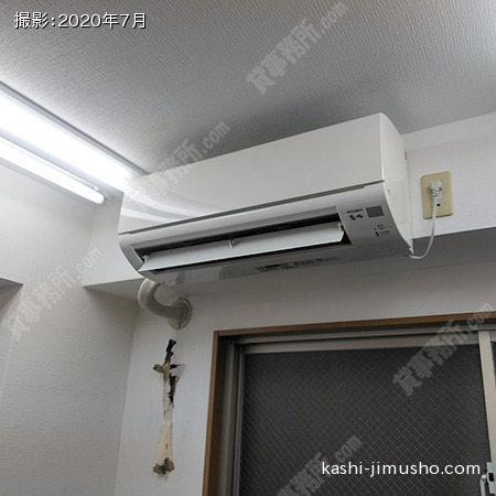 個別空調