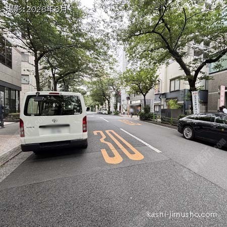 前面道路 前面道路
