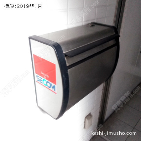 メールボックス