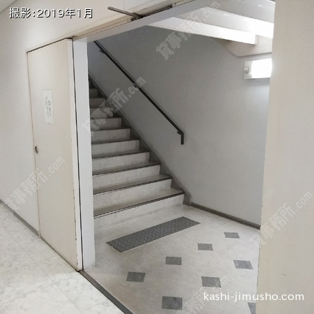 共用階段