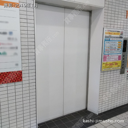 エレベーター