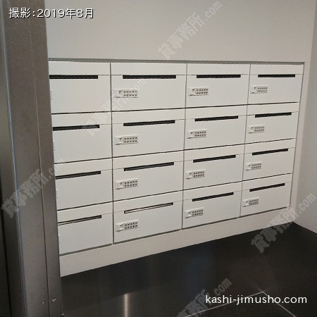 メールボックス