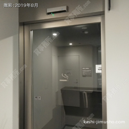喫煙室