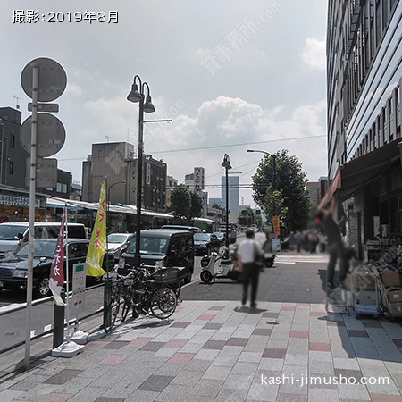 前面歩道