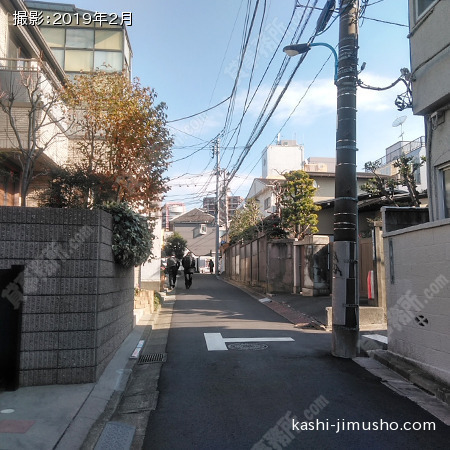 前面道路