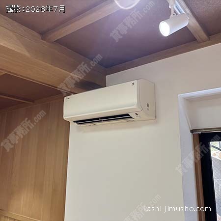 空調 空調