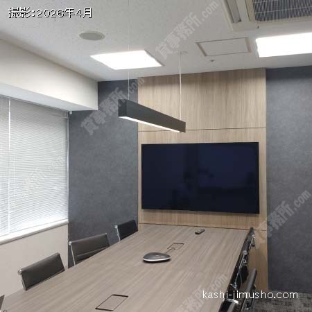 貸室内(13階)