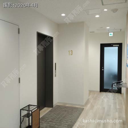 貸室内(13階)