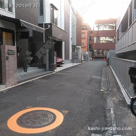 前面道路