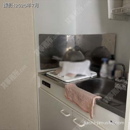 給湯 給湯