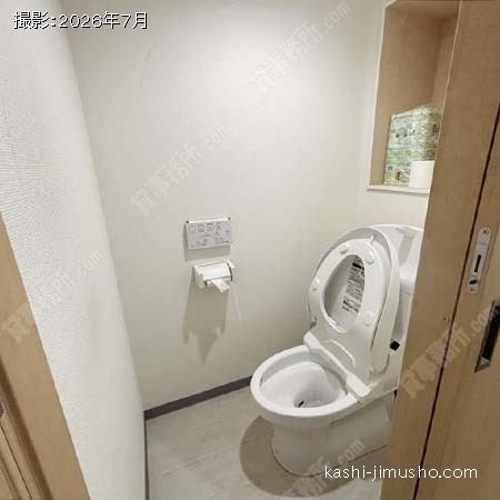 トイレ トイレ