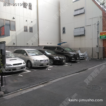 周辺環境：コインパーキング