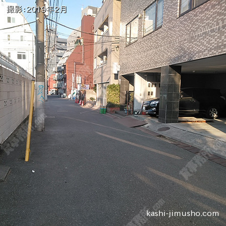 前面道路