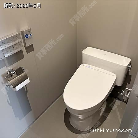 トイレ トイレ