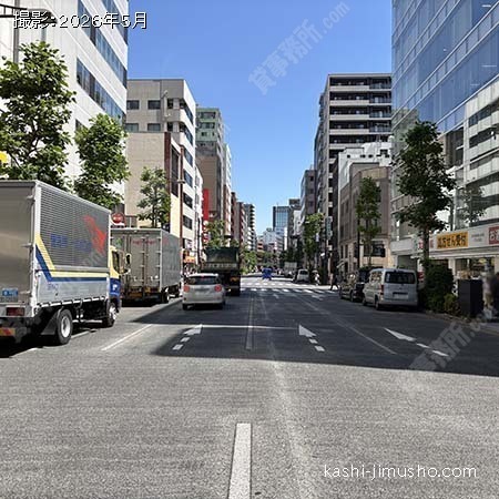 前面道路(清洲橋通り) 前面道路(清洲橋通り)