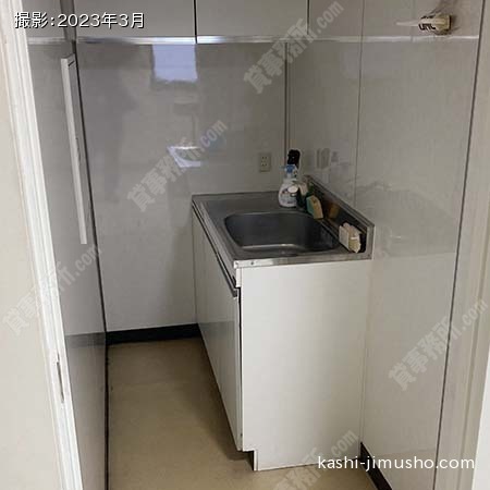 給湯